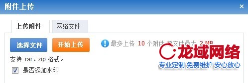 思茅企业官网