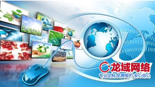 思茅​网站建设合同法律风险防范指南（2023思茅地区专业版）思茅网站制作合同
